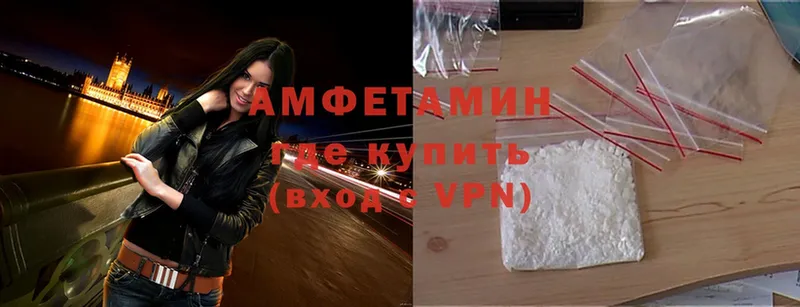 купить  сайты  Орёл  Amphetamine Premium 