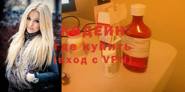 mdma Медногорск