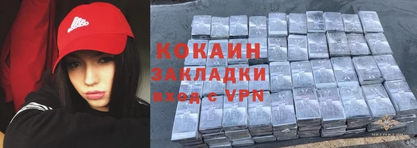 mdma Медногорск