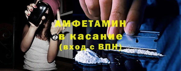 кокаин перу Мегион