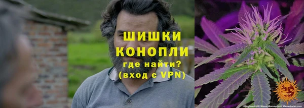 кокаин перу Мегион