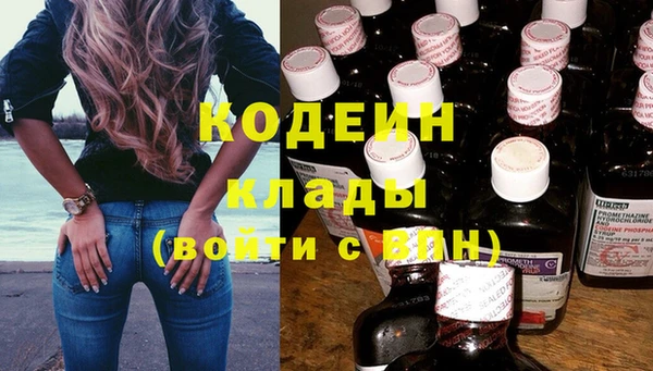 кокаин перу Мегион
