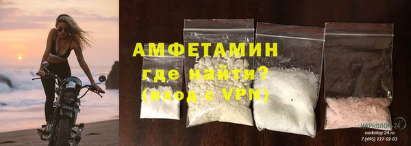 mdma Медногорск
