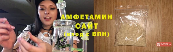 кокаин перу Мегион