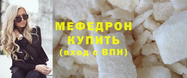 марки nbome Богданович