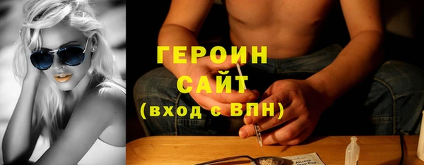 а пвп мука Магас