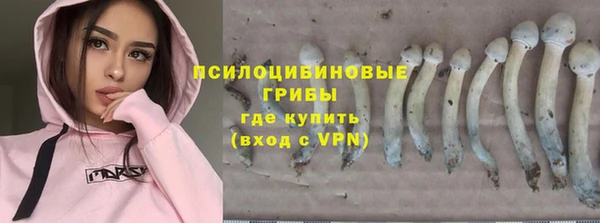 кокаин перу Мегион