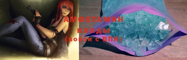 mdma Медногорск