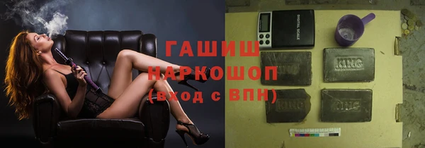 mdma Медногорск