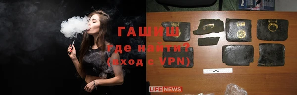 mdma Медногорск