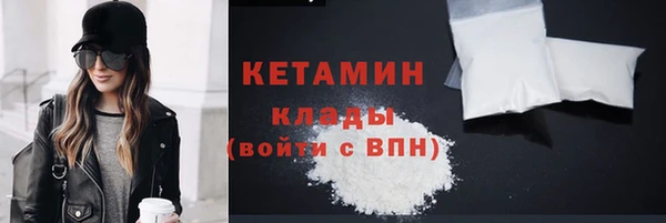 кокаин перу Мегион