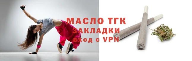 кокаин перу Мегион