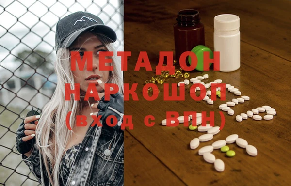 кокаин перу Мегион