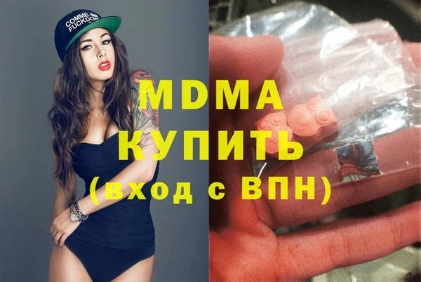 кокаин перу Мегион