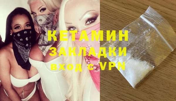кокаин перу Мегион