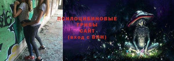 кокаин перу Мегион