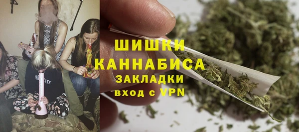 кокаин перу Мегион