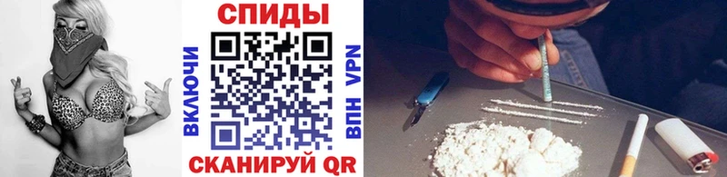 Первитин кристалл  Орёл 